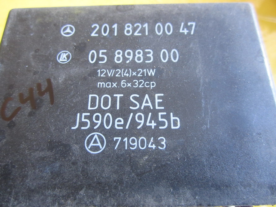 Mercedes Benz W124 Turn Signal Relay Flasher Wiper Relay 2018210047